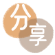 套信用卡信用卡商家平台☀️诚信信用卡24小时在线接单 - 丹东信用卡